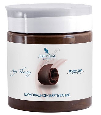 Обертывание шоколадное Premium Silhouette «Age Therapy» (500 мл) (ГП080030)