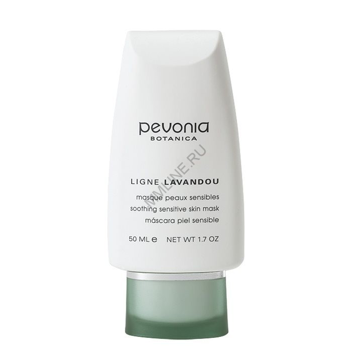 Маска смягчающая Pevonia Soothing Sensitive Skin Mask для чувствительной кожи (50 мл) (1114-11)