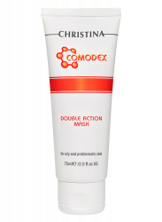Маска Christina Comodex Double Action Mask (75 мл) (CHR414)