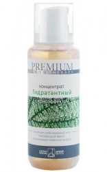 Концентрат гидратантный Premium SkinTherapy для сухой и сухой увядающей кожи (200 мл) (ГП090008)