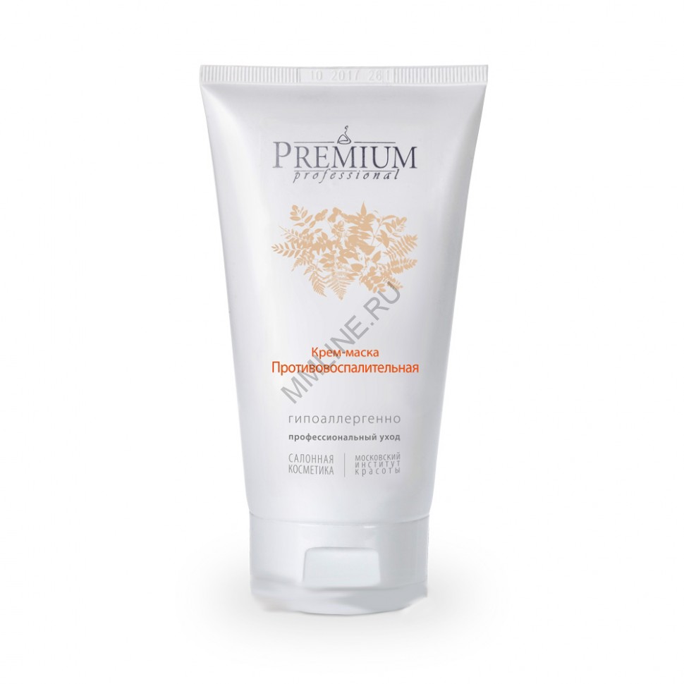 Крем-маска противовоспалительная для чувствительной кожи Premium Professional (150 мл) (ГП070019)