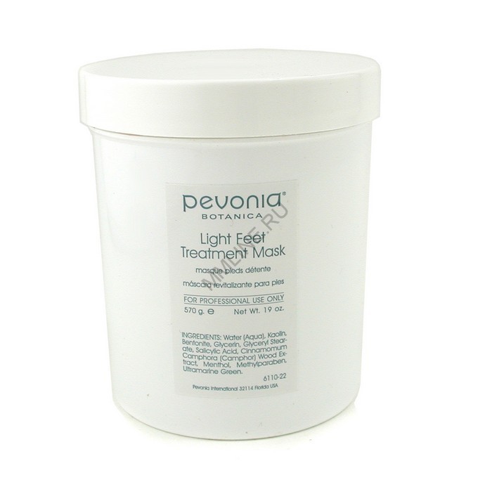 Маска охлаждающая Pevonia Phytopedic Light Feet Treatment Mask для ног (570 мл) (6110-22)