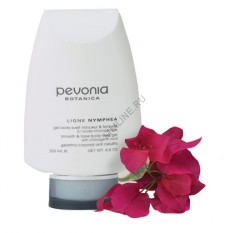 Гель антицеллюлитный Pevonia Smooth & Tone Body-Svelt Gel «Тонус и совершенство» (200 мл) (1820-11)