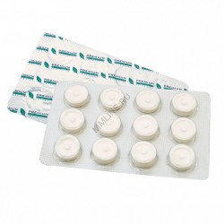 Маска таблетированная Premium  Intensive ГП050018  (12 шт)