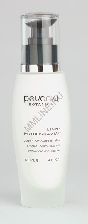 Крем-бальзам очищающий Pevonia Myoxy-Caviar Balm Cleanser «Вне времени» (500 мл) (2030-22)