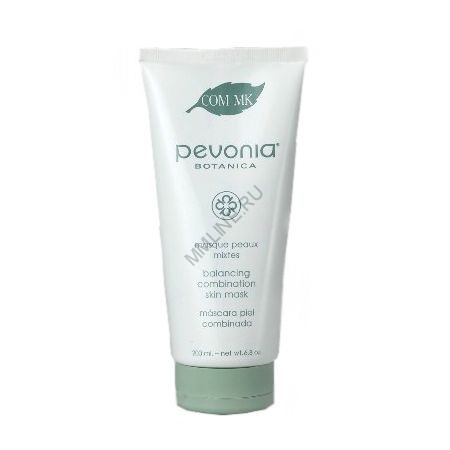 Маска регулирующая для комбинированной кожи Pevonia Botanica Balancing Combination Skin Mask (200 мл)