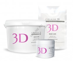 Маска альгинатная Medical Collagene 3D Basic Care для чувствительной кожи (1200 г) (MM25)