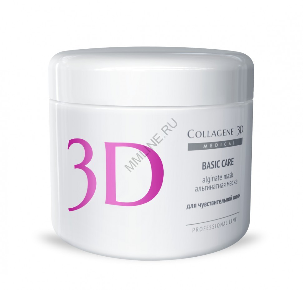 Маска альгинатная Medical Collagene 3D Basic Care для чувствительной кожи (200 г) (MM26)