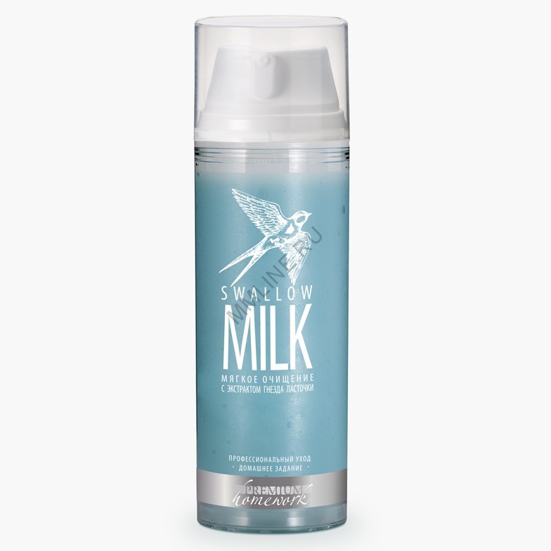 Молочко Premium Homework Swallow Milk мягкое очищение с экстрактом гнезда ласточки (155 мл) (ГП040143)