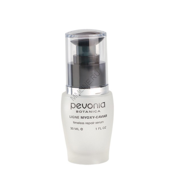 Сыворотка омолаживающая Pevonia Myoxy-Caviar Repair Serum «Вне времени» (30 мл) (2033-11)