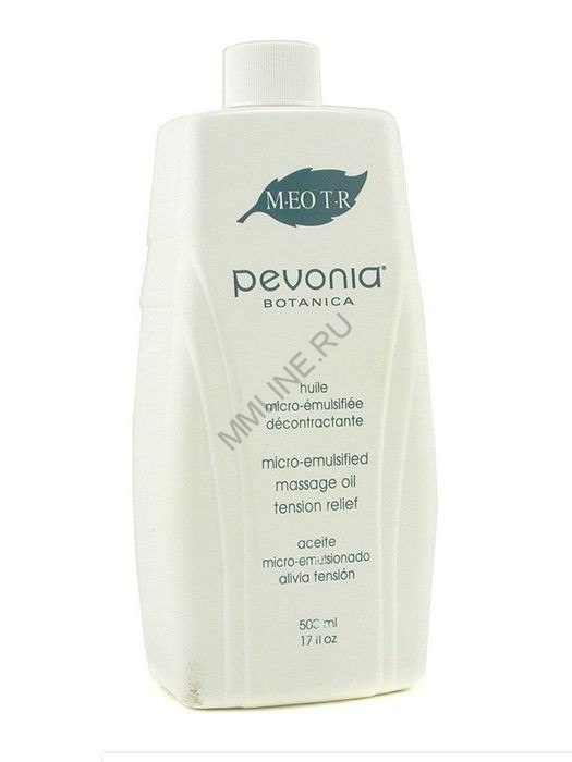 Масло микроэмульгированное массажное Pevonia «Анти-стресс» (1,9л) (6039-22)