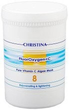 Маска водорослевая Christina FluorOxygen+C Pure Vitamin C Algae Mask (фаза 8) (500 мл) (CHR671)